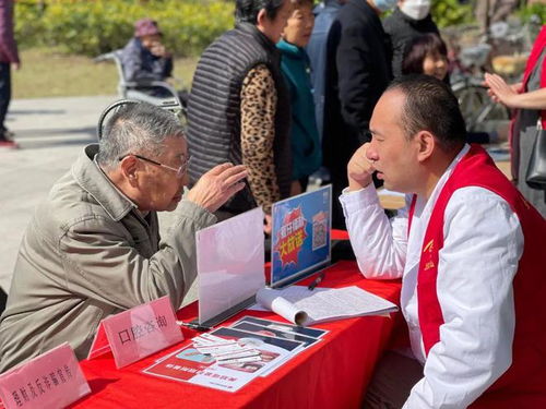 政策咨询 法律咨询 便民服务惠居民