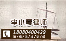 成都市刑事再审辩护律师免费咨询,代理危险驾驶罪辩护律师多少钱