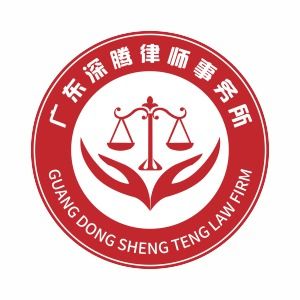 找深圳律师 深圳律师在线免费法律咨询